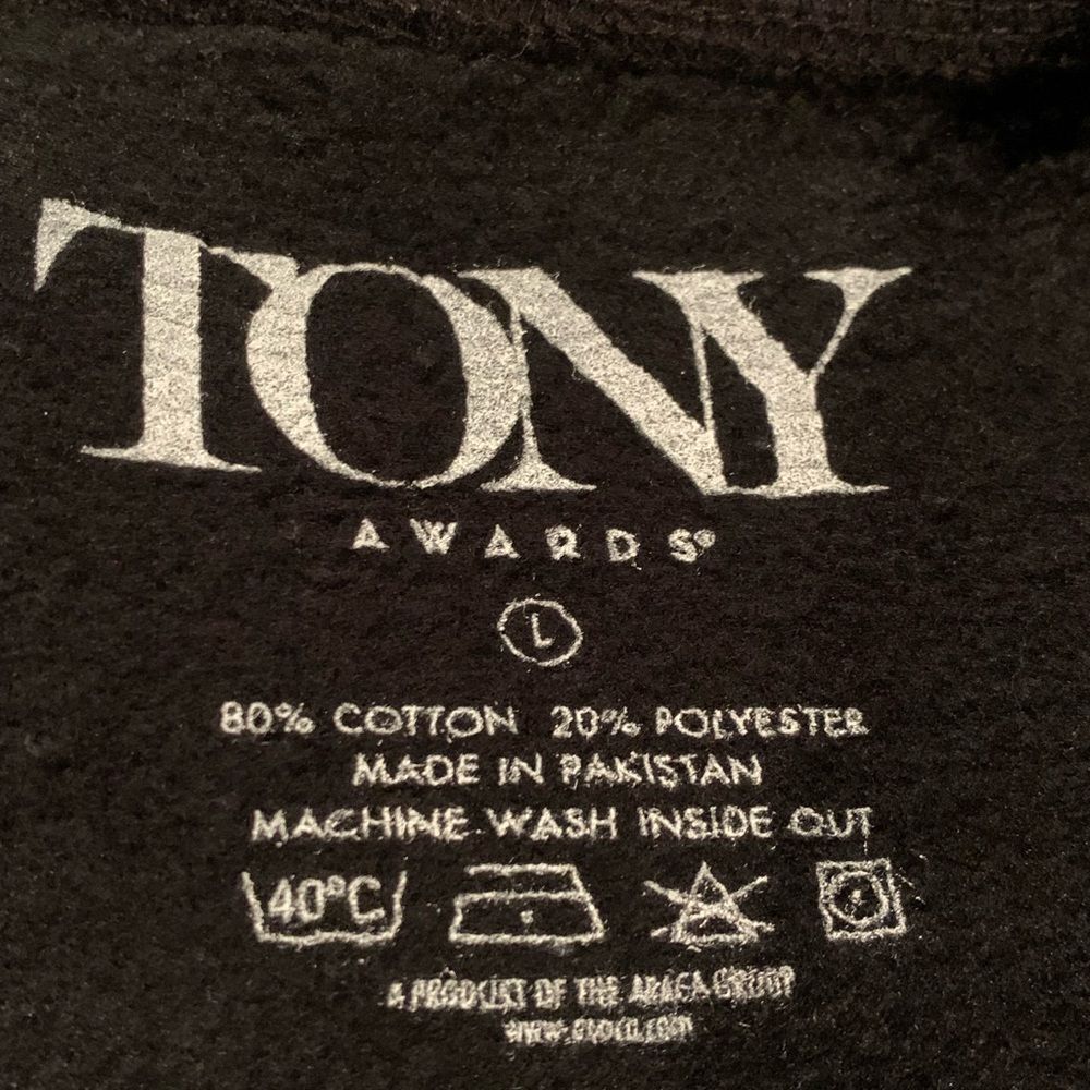 75th Tony Awards Sweatpants Black - Picture 8 of 10